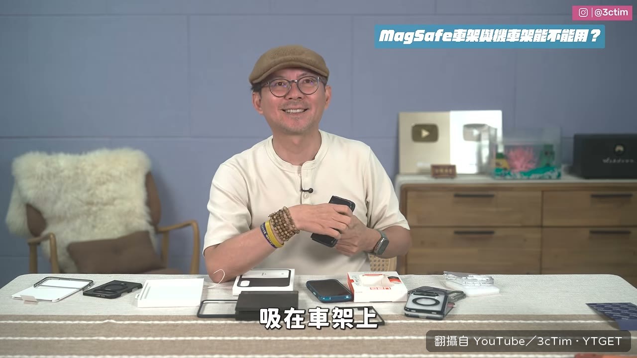 展開後吸車架太重撐不住