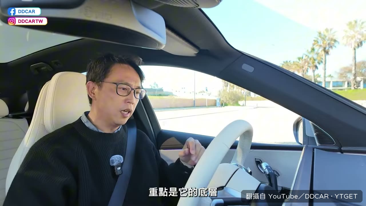 MB.OS 是整台車的大腦