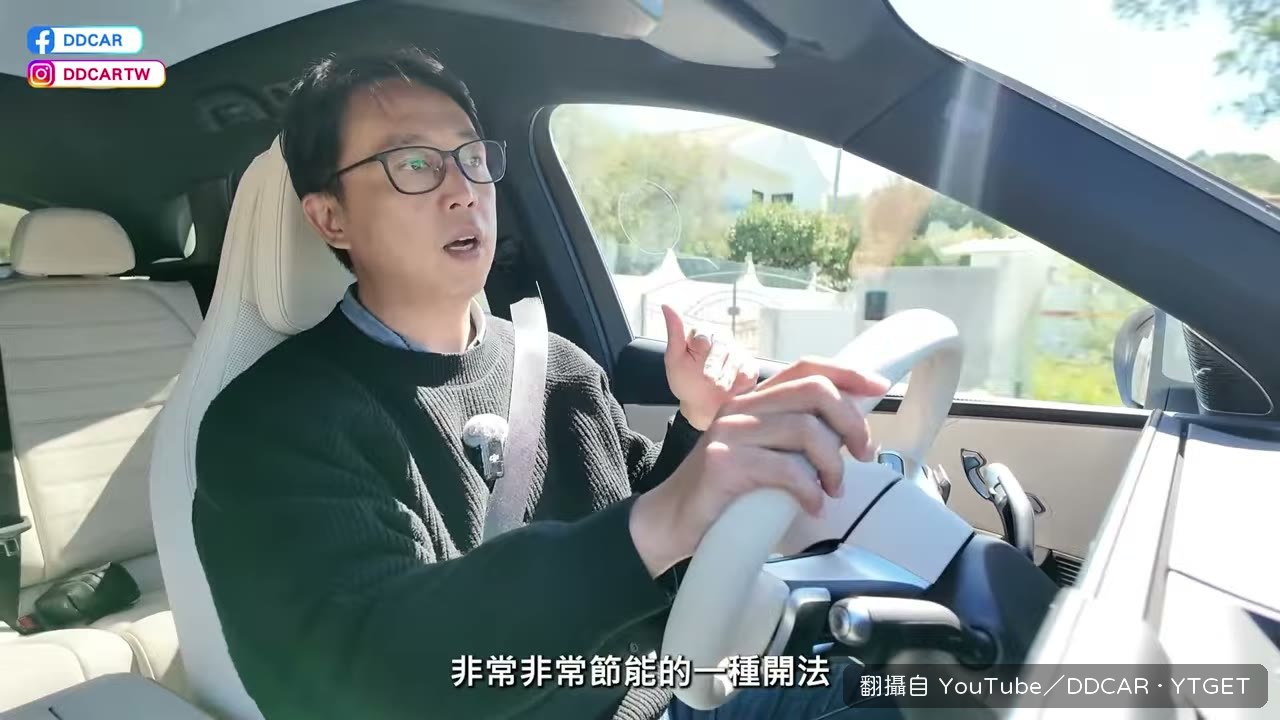 氣壓懸吊把坑洞壓扁