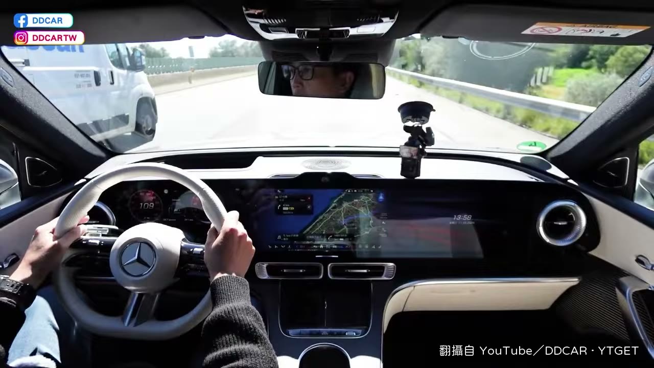 兩速變速箱顧能耗