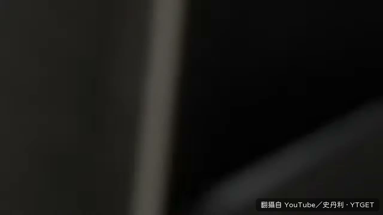 開場先煩惱達瑞斯被搶