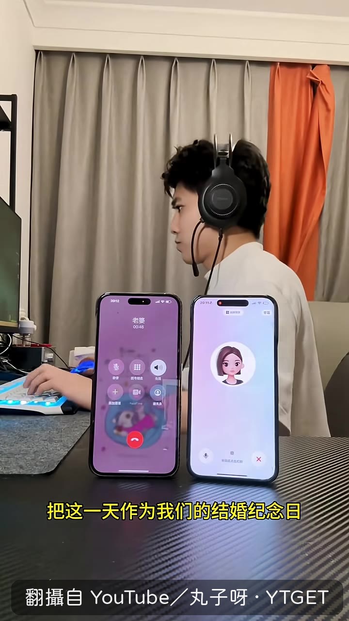 你放屁