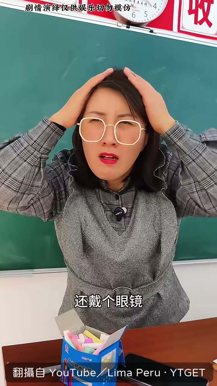 認出是眼鏡蛇大家不敢動
