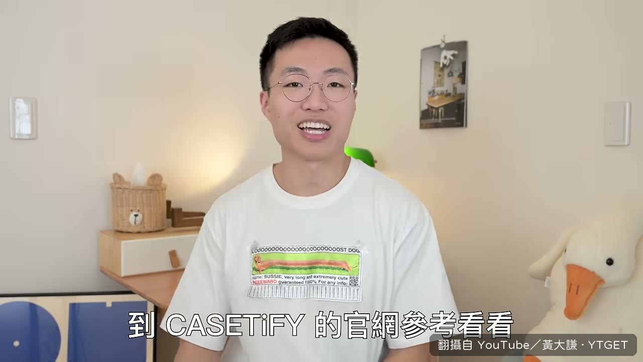 先剪一分鐘的拖延症解法