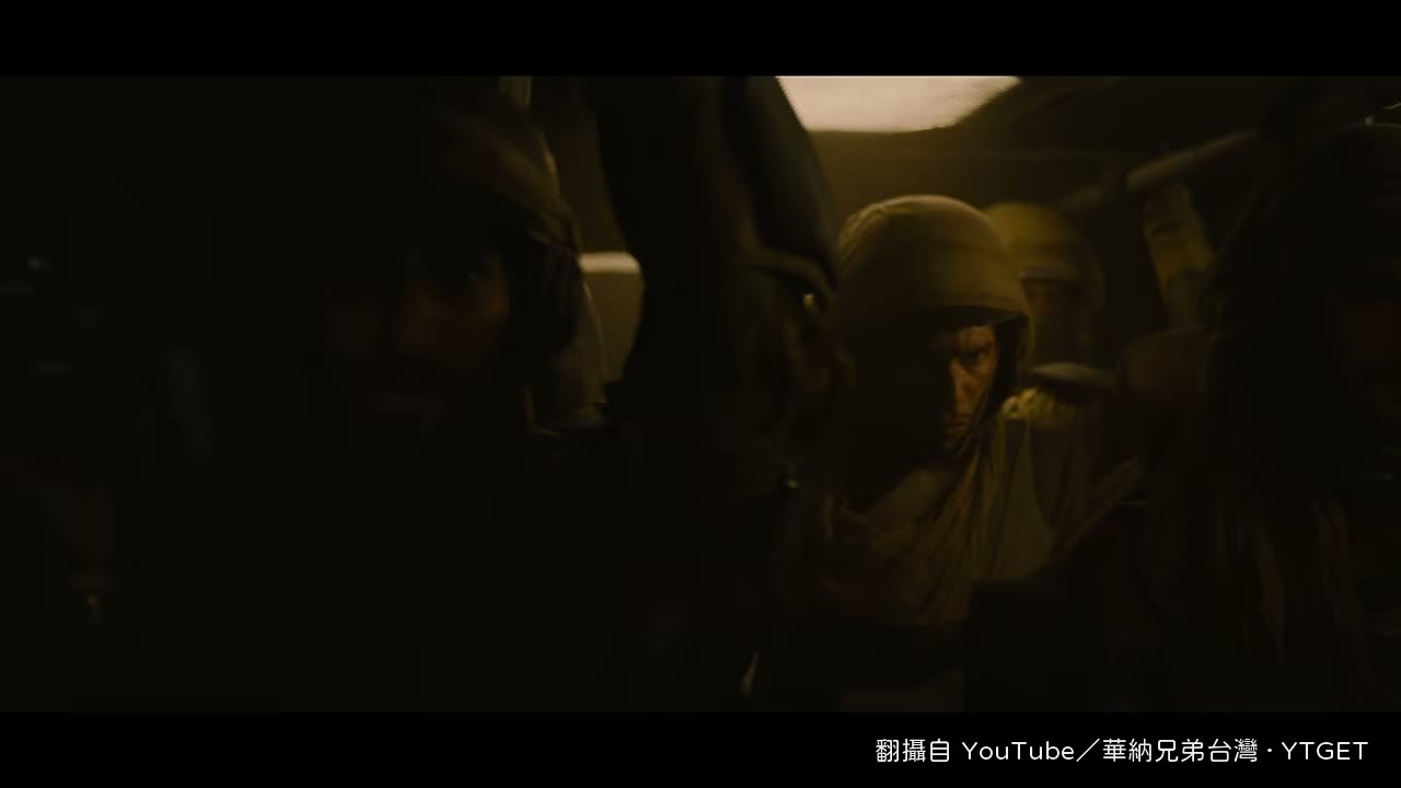 保羅的帝國已經統治上千個世界