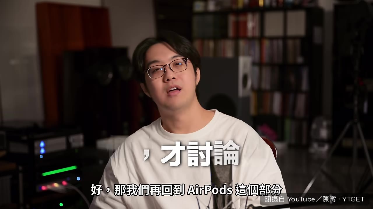 AirPods 通話功能被列為最大賣點