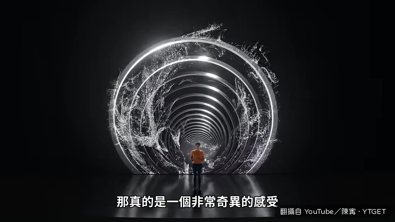 全景聲比 Hi-Res 更容易聽出差異