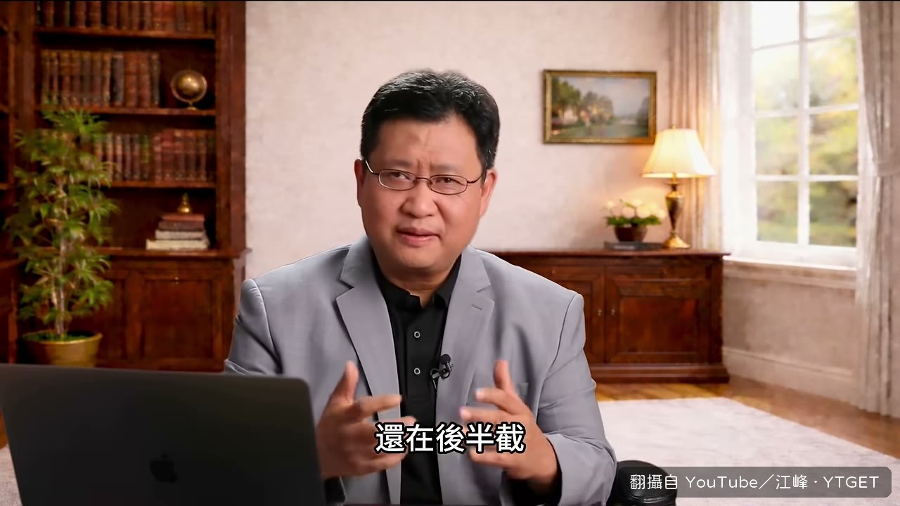 俄羅斯開始算換人之後的帳