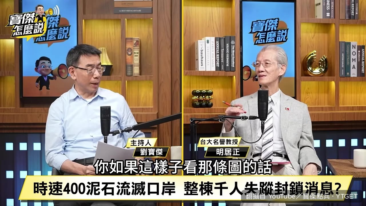 吉隆口岸大樓消失