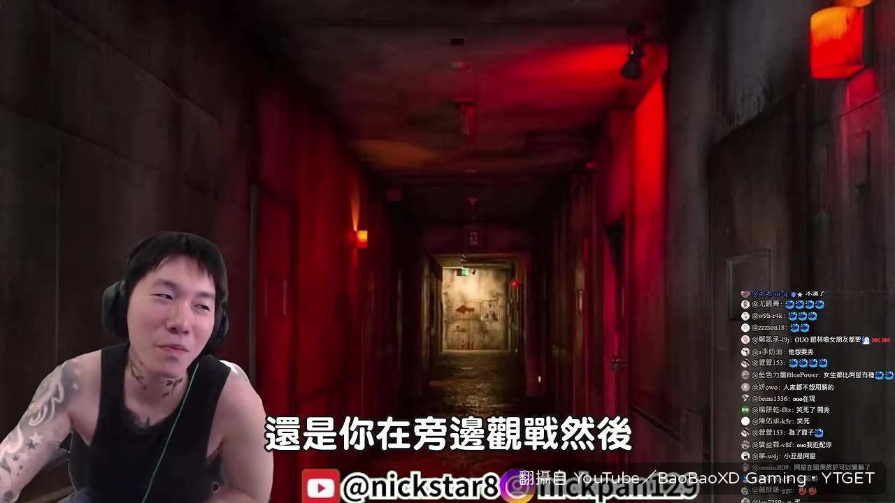 歐優觀戰不講話，尼克星一直催他開麥