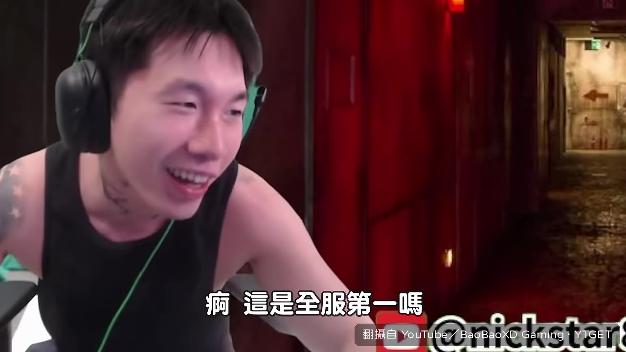 全服第一的歐優被逼著打招呼，全場笑翻