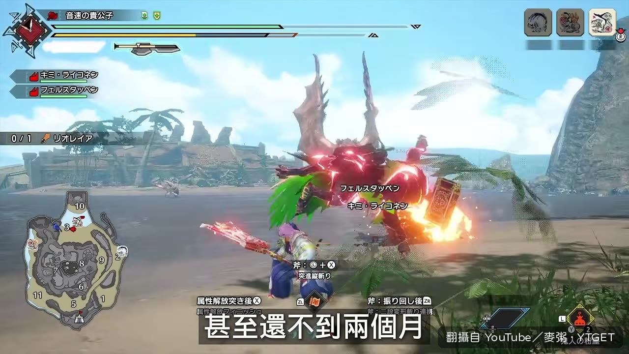 道具箱裡滿滿都是同一把武器