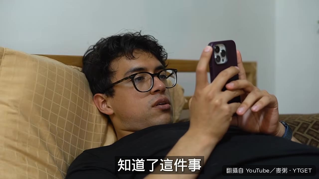 看到菇菇鴨回歸,Sephirand高興到說不出話