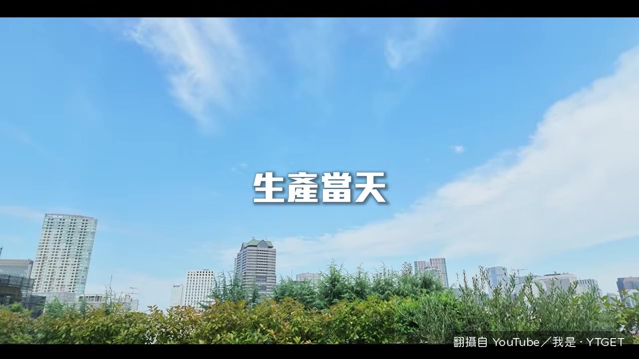 老公付完陪產費,說「希望今天一切順利」