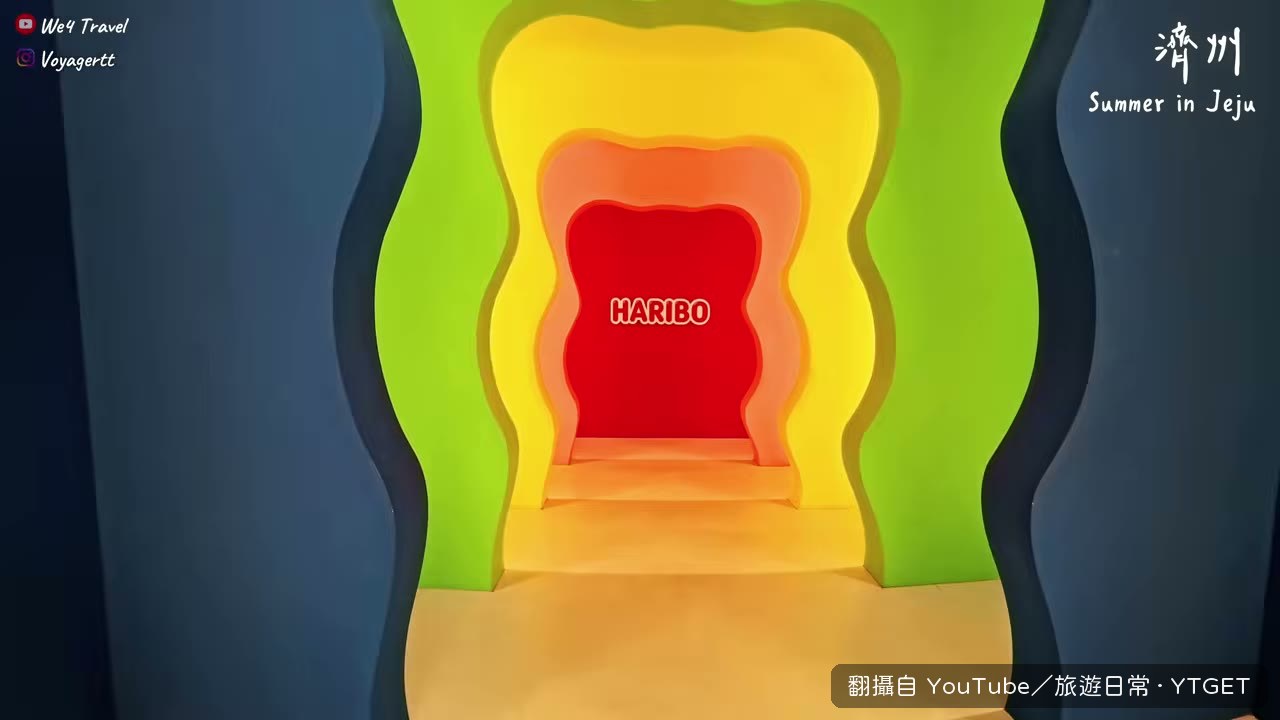 室內放鬆兩小時的行程
