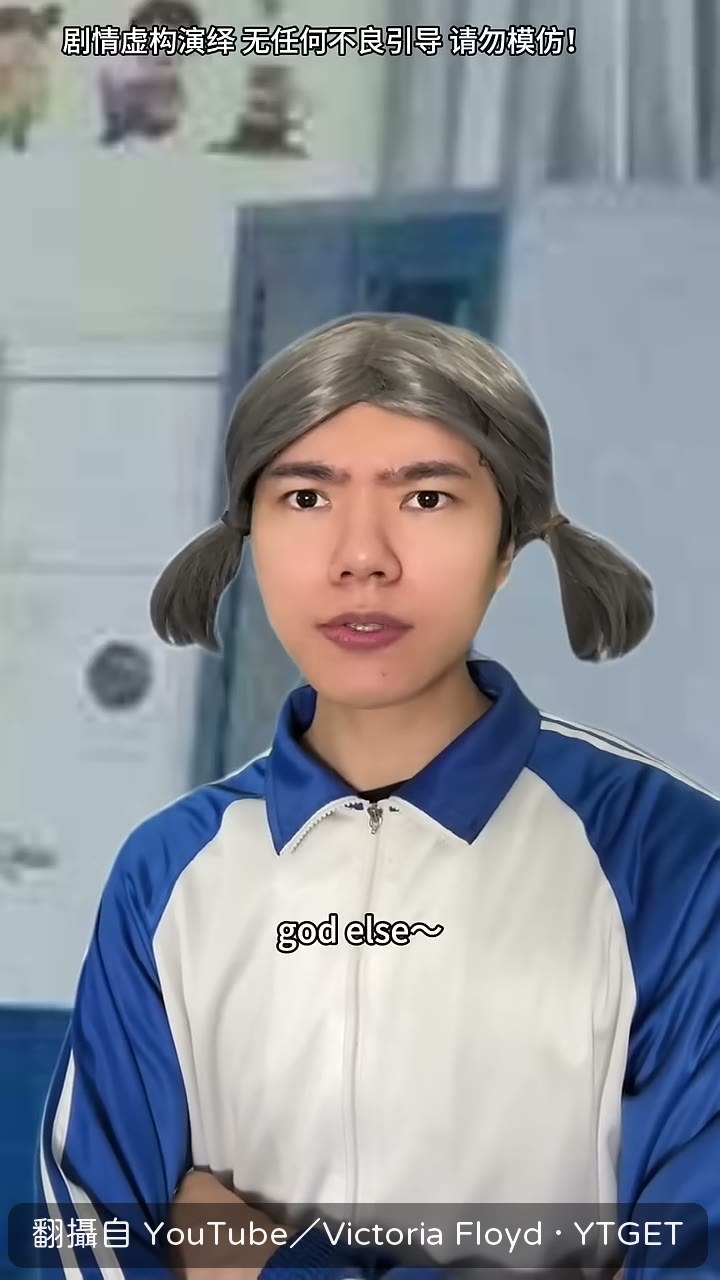 壓軸禮物拆開前全場起鬨