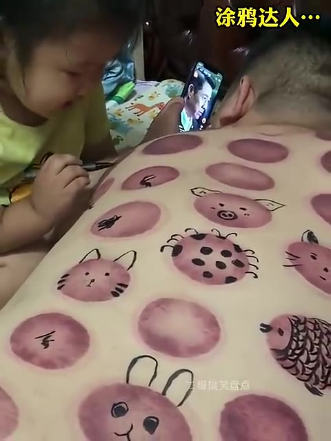 爸爸認真問ICU一天多少錢