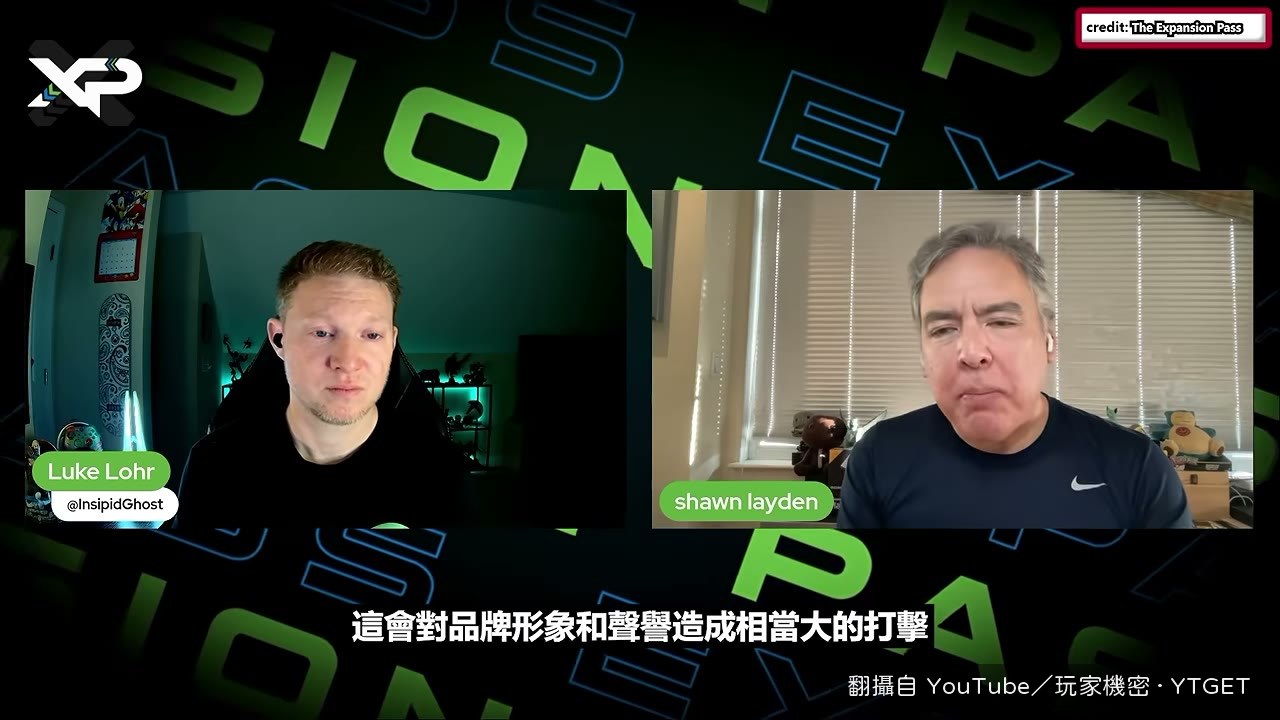 問卷消息讓玩家整烏魚
