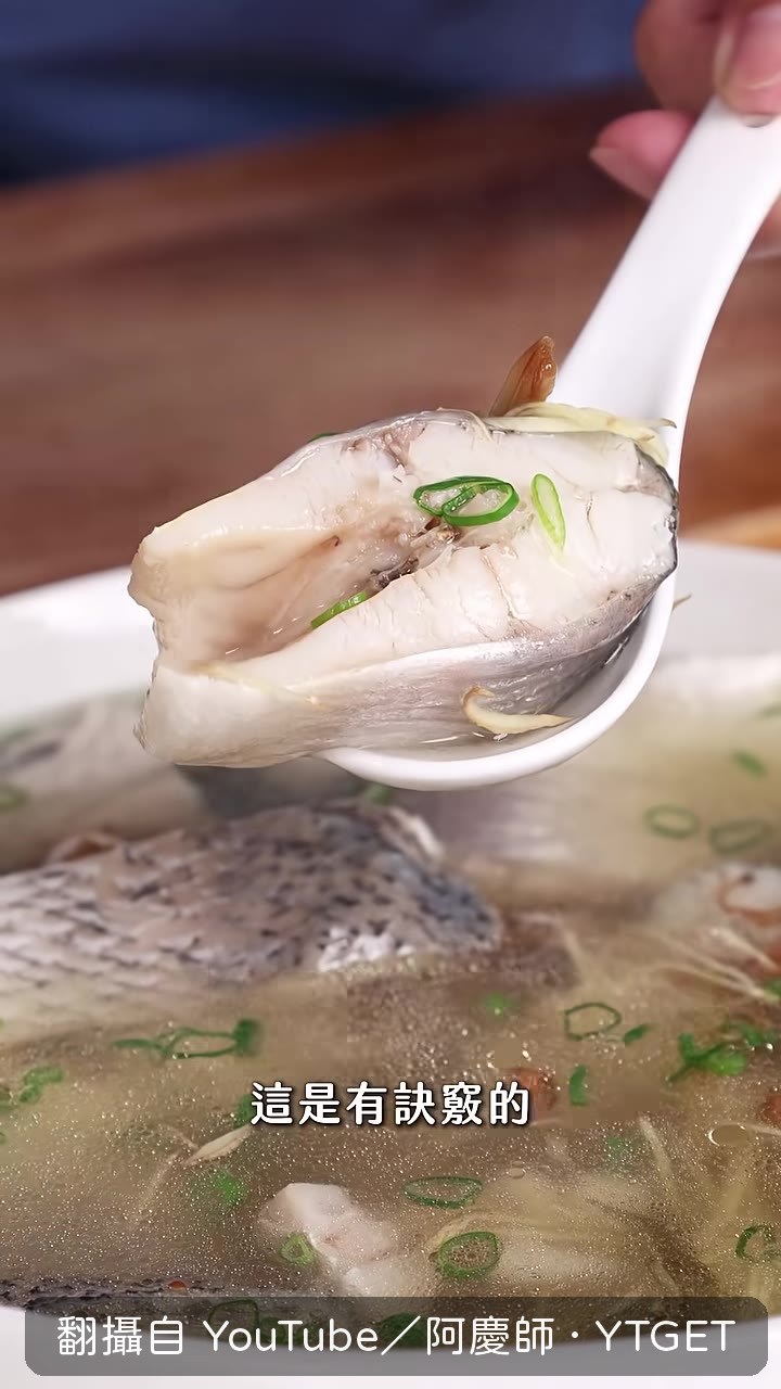 先煮一鍋麵粉水
