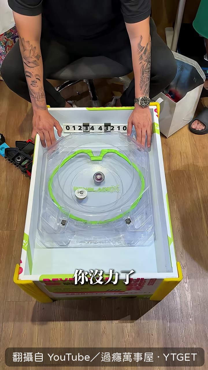 小五哥的不死角撐住場面