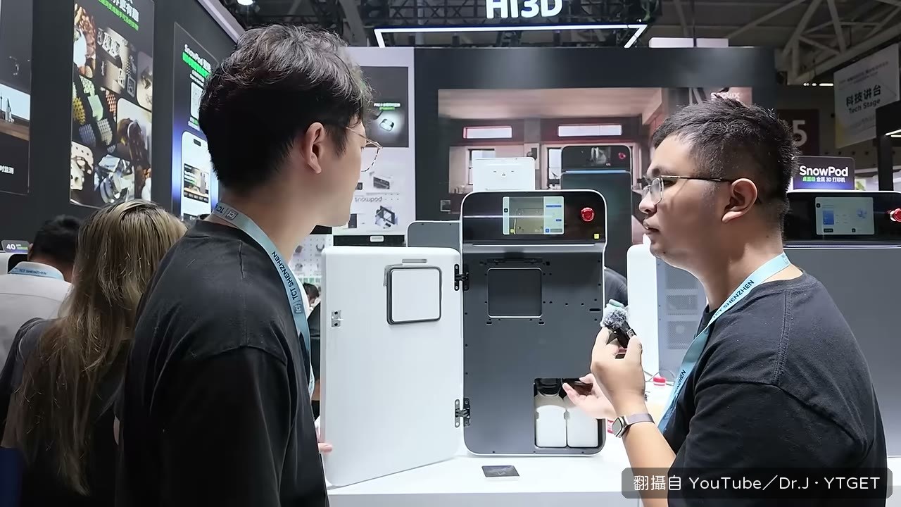 官方售價單機五萬四