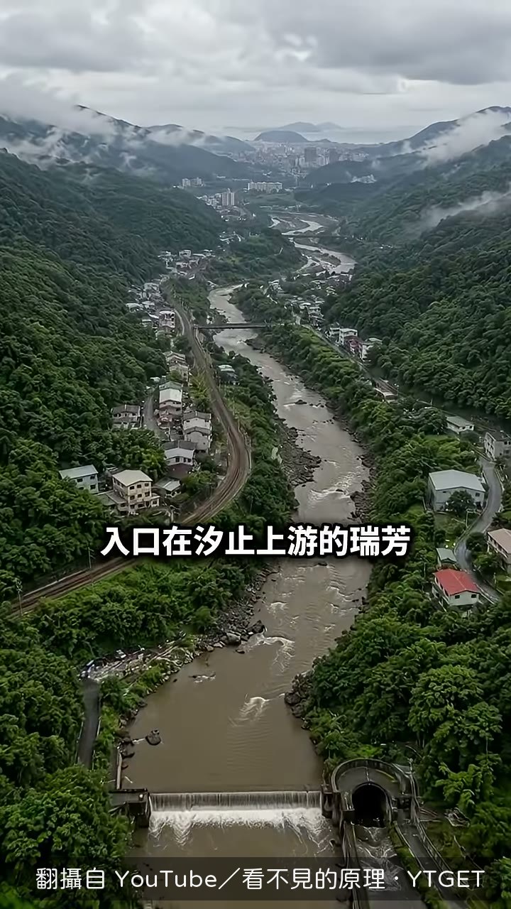 隧道直徑只有12公尺