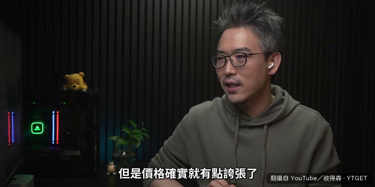 Apple TV 4K 只剩 128GB 一種規格
