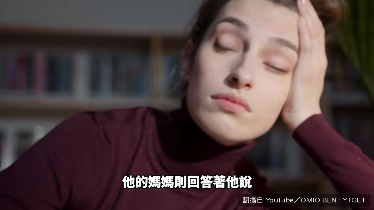 母親痛哭說無法再撫養孩子