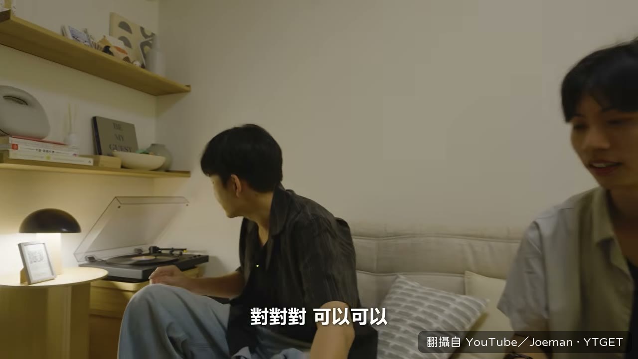 用BRAVIA 9看蜘蛛人測試低音