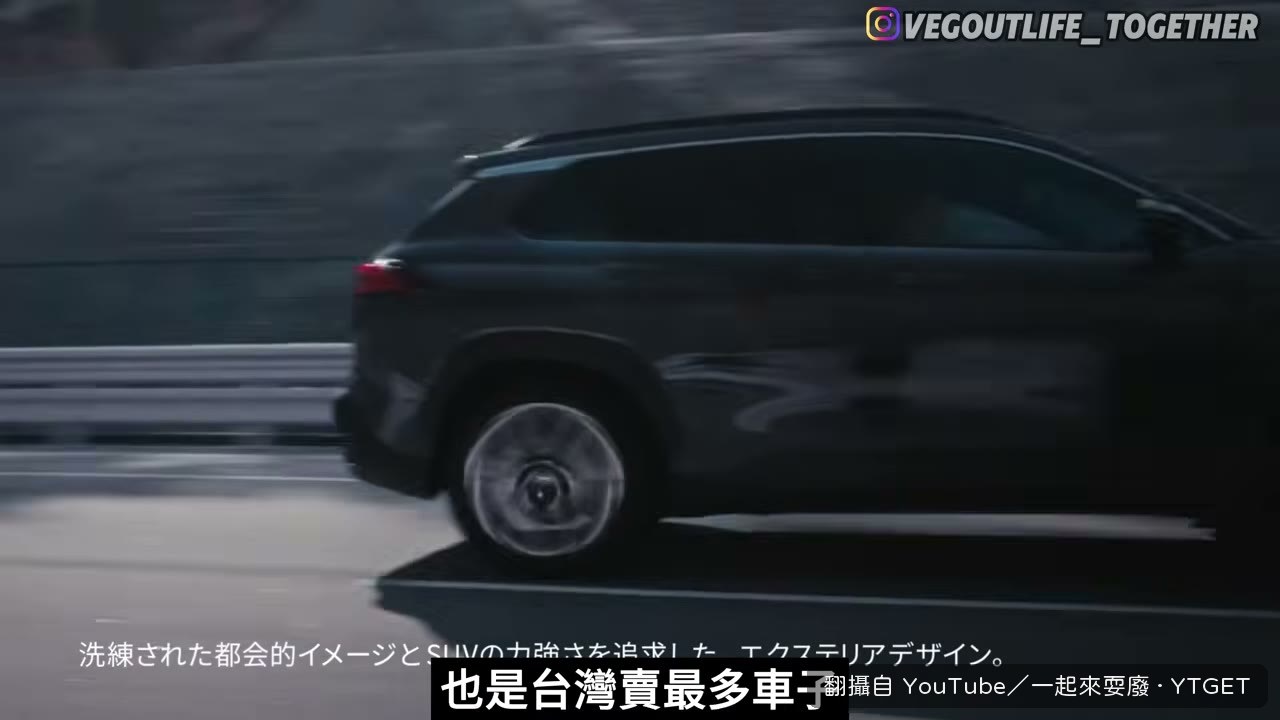 Corolla Cross 是這個級距的最大主角
