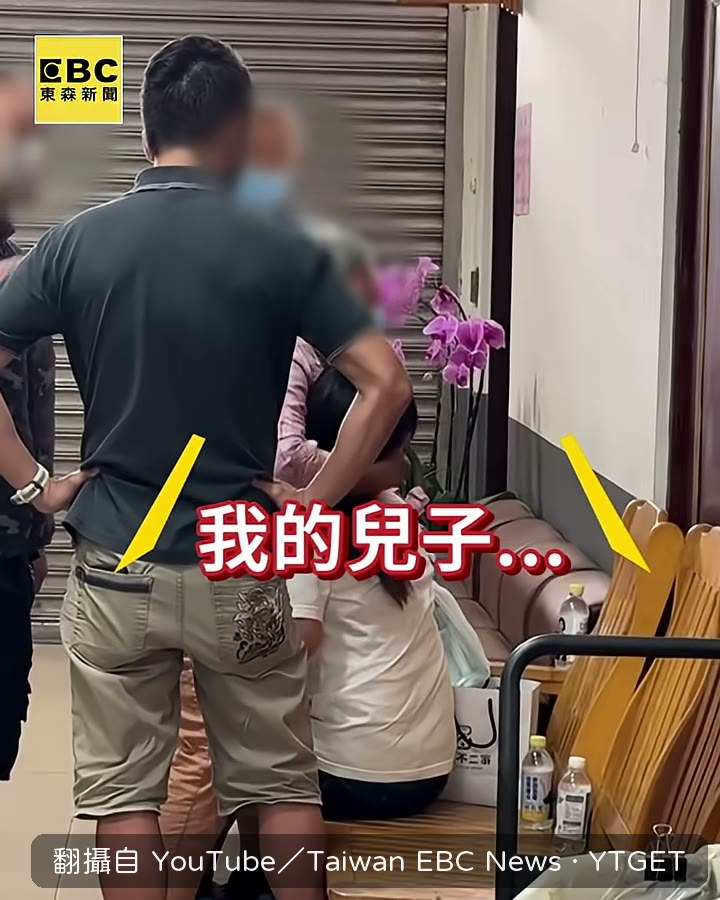 家屬在殯儀館情緒潰堤