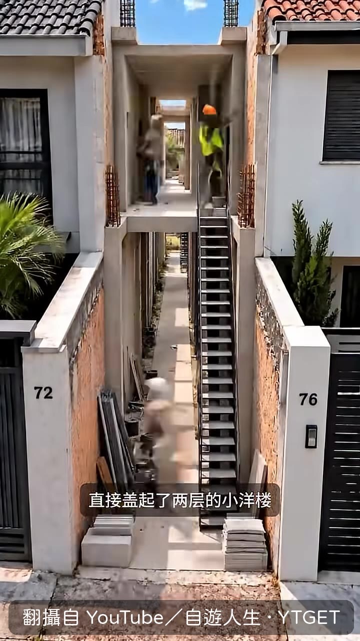 兩層小洋樓完工
