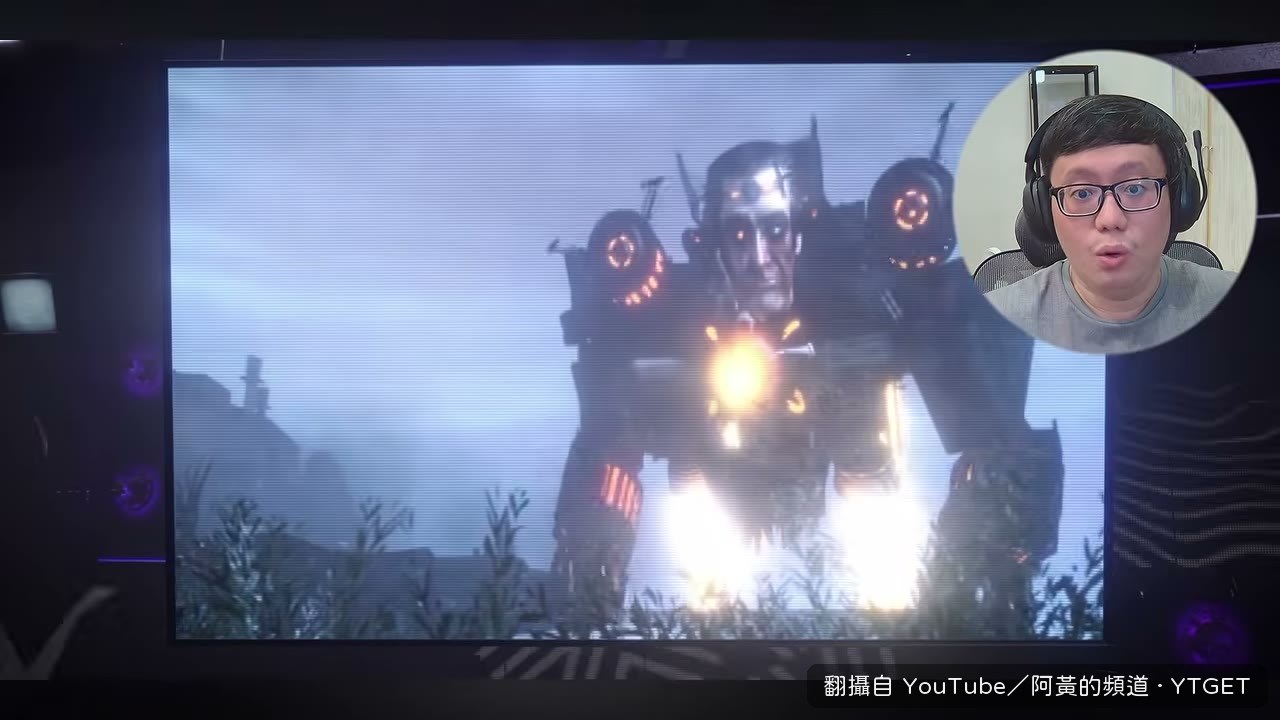 畫面出現好久不見的GMAN