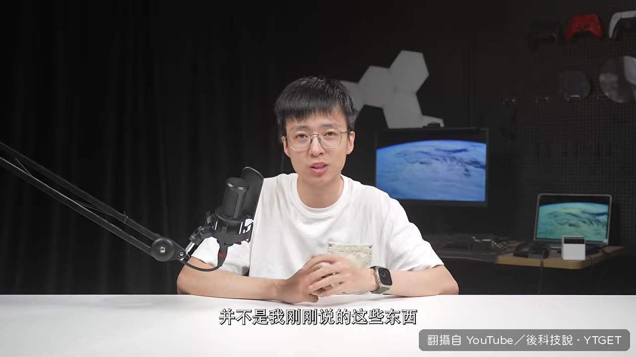 第三方軟體適配才是勝負關鍵