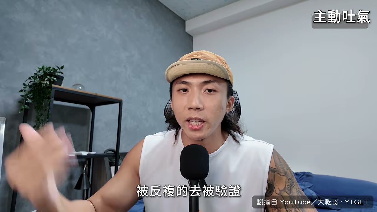步伐同步被團隊認為最接近人人適用