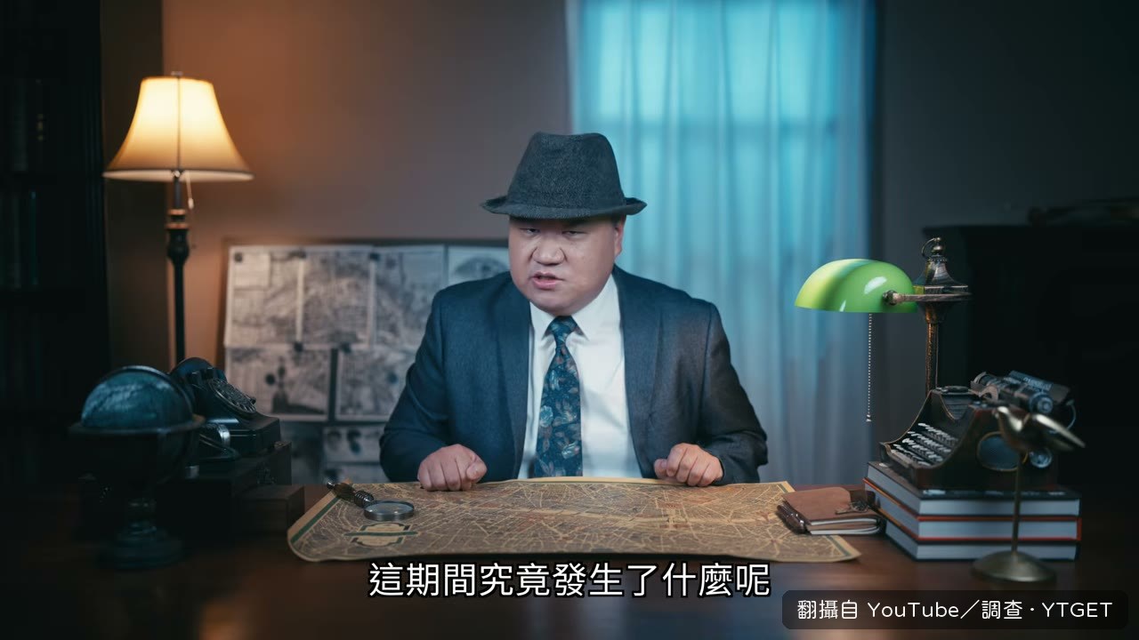 高橋身亡後，責任被推給另一名店員
