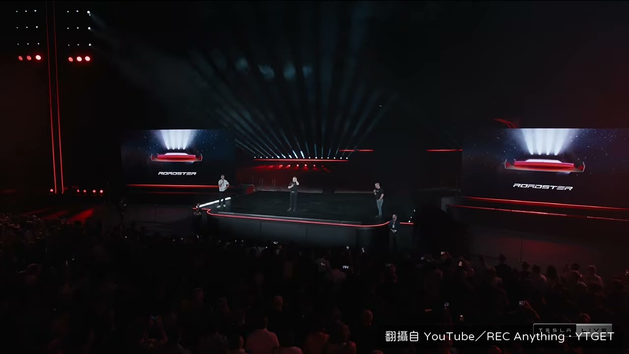 車尾推進器讓車子能像火箭般飛行
