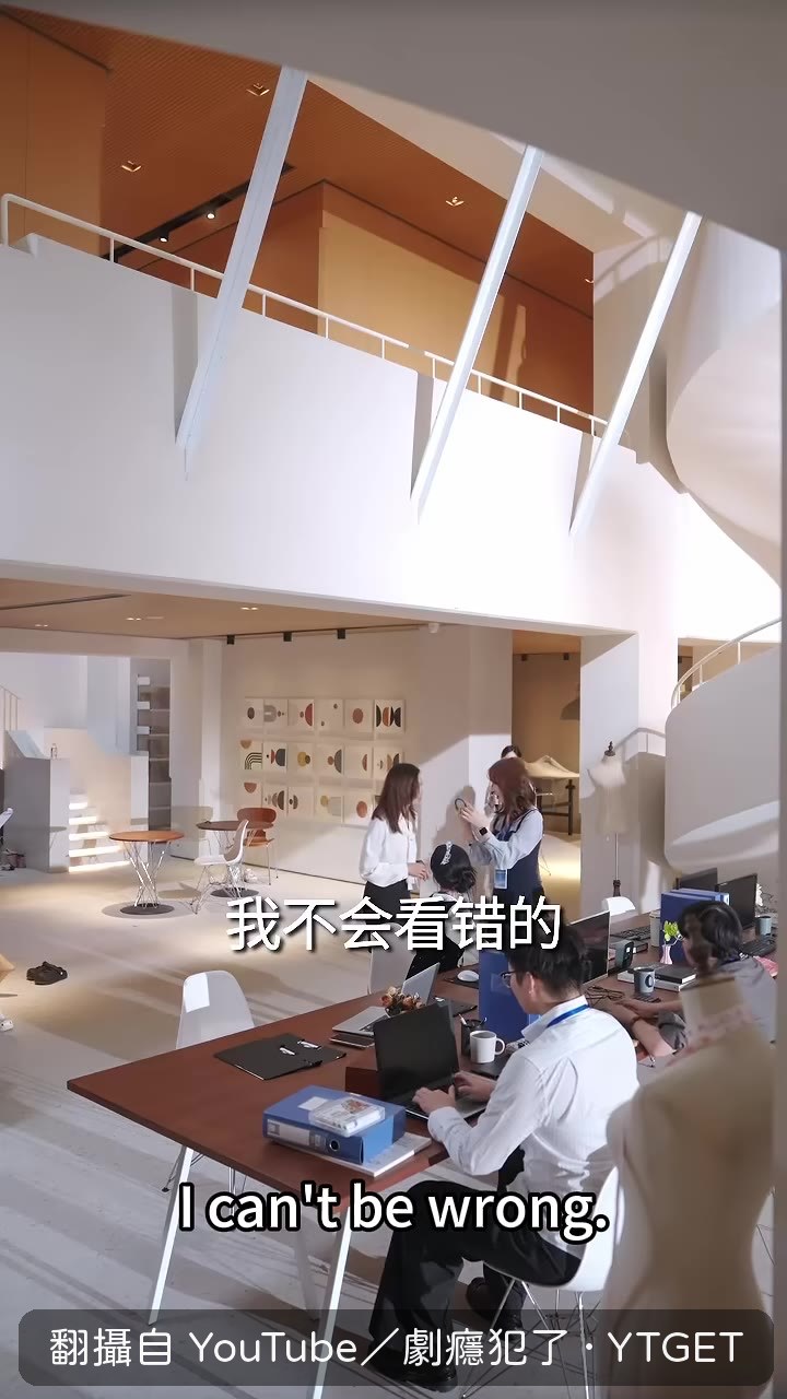 同事問起她手上的玉鐲