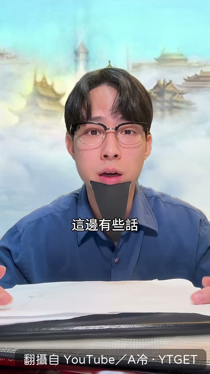 讀書不只是為了賺錢