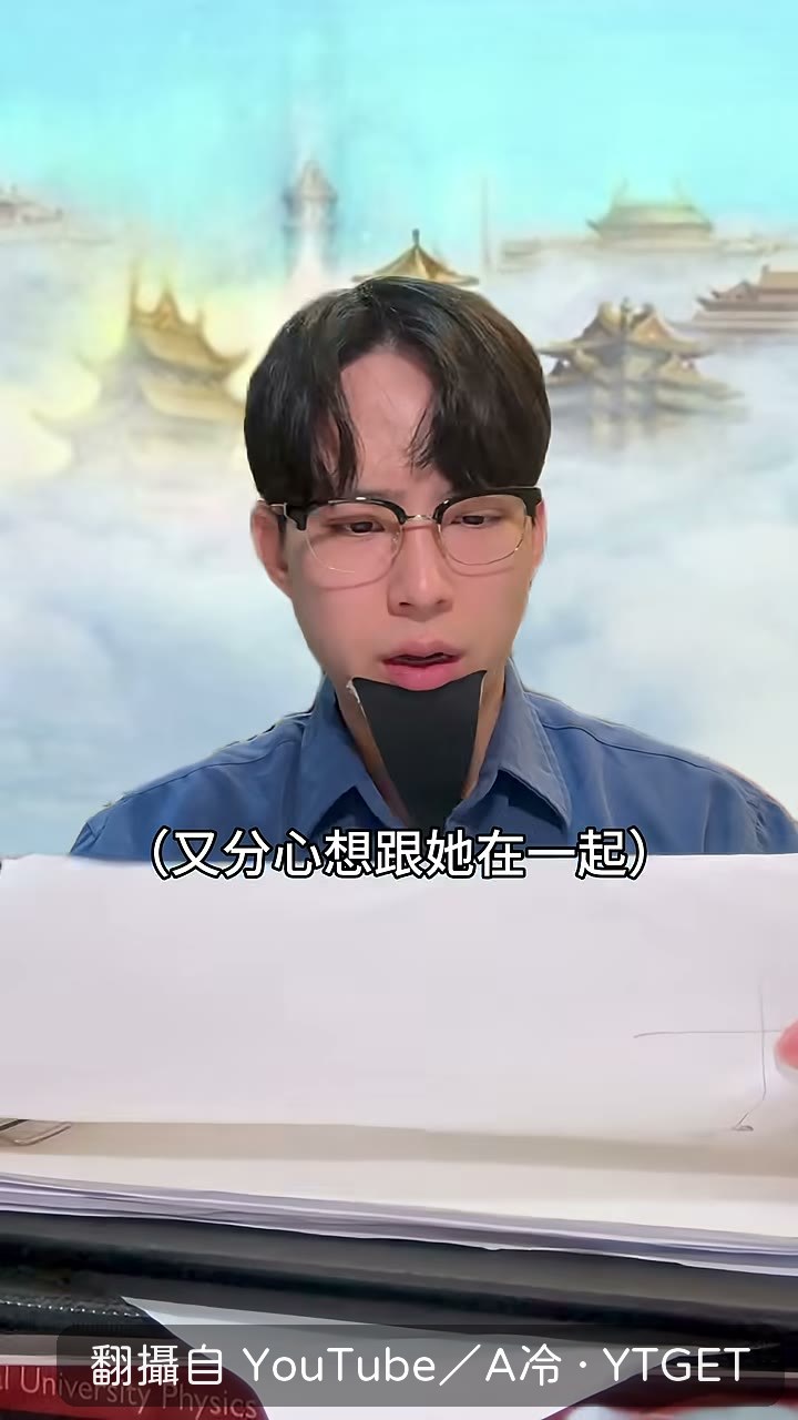 助理拿出好好生醫產品