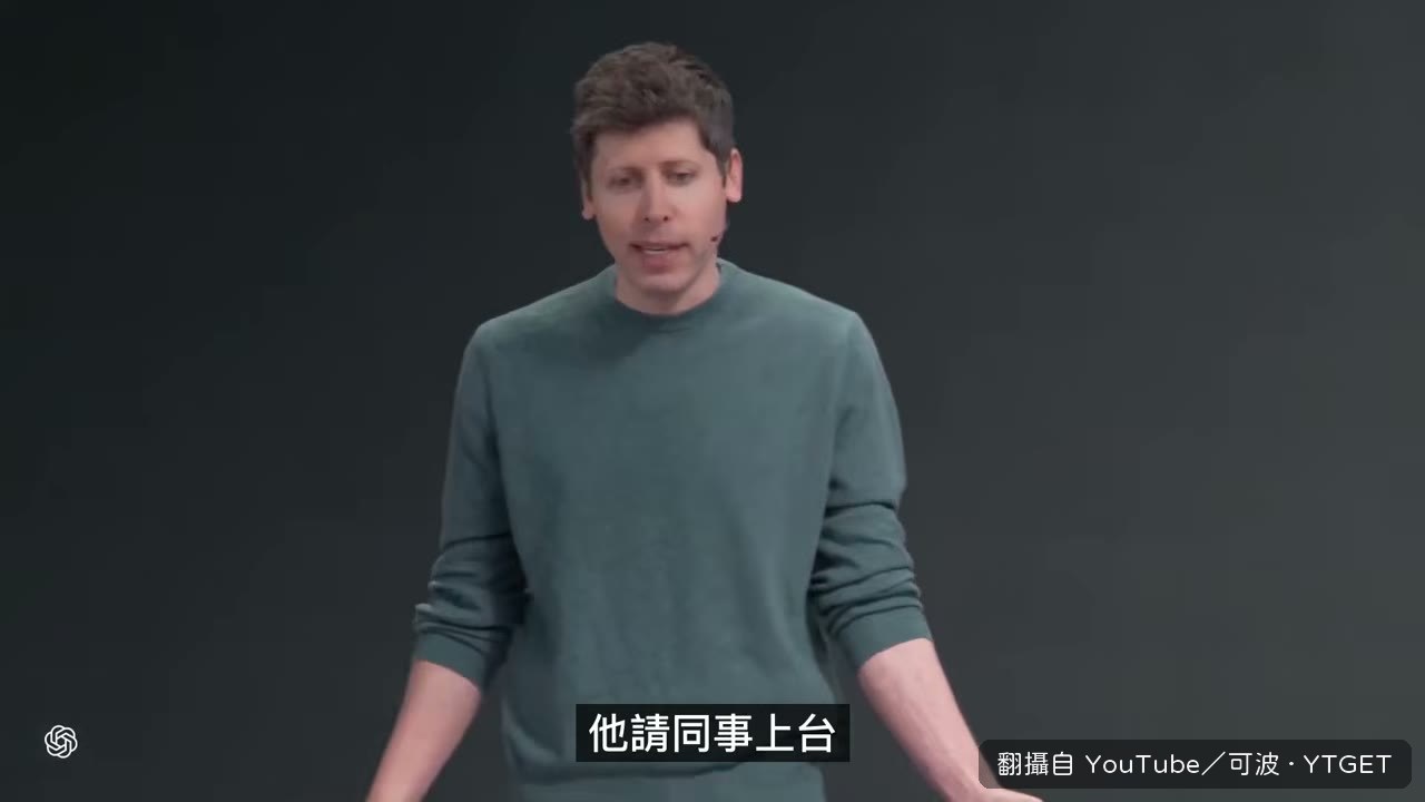 Sam 和同事一起按下重置按鈕