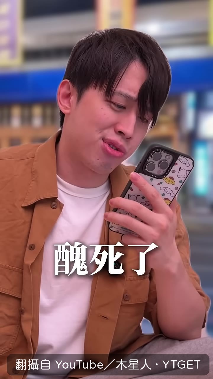 爸爸警告AI很危險