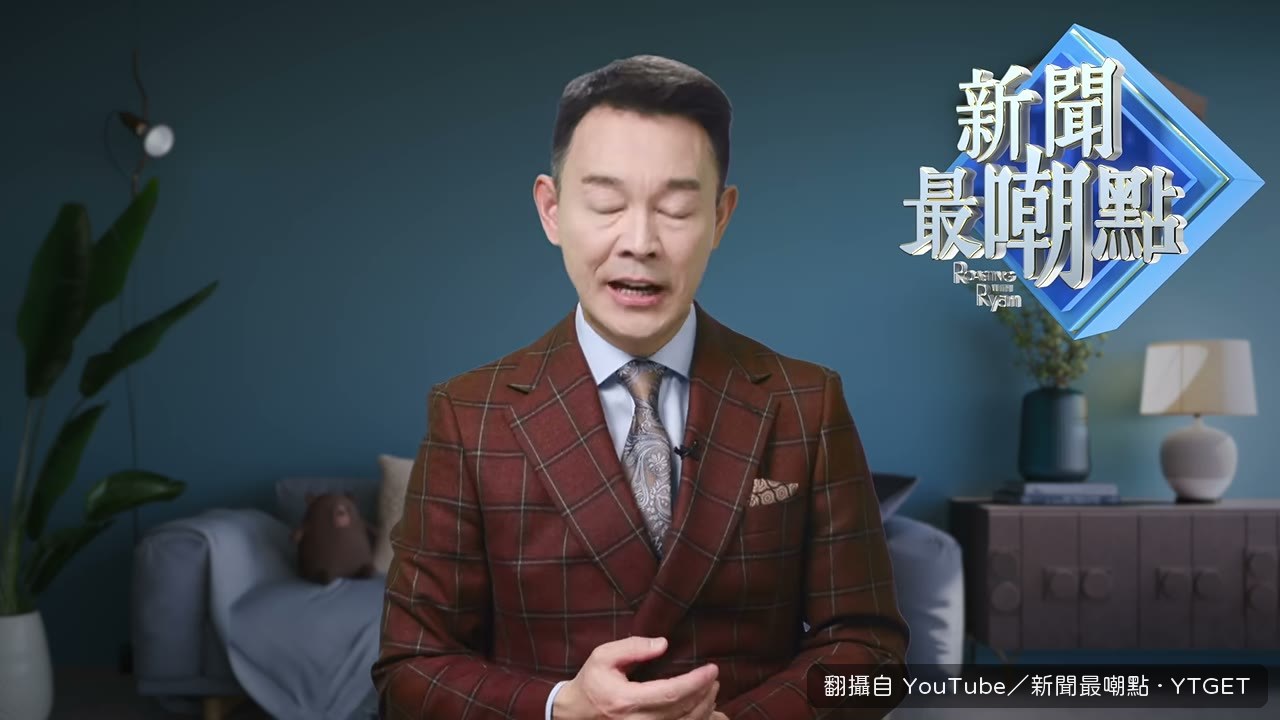 吳奇隆在天安門揮五星旗