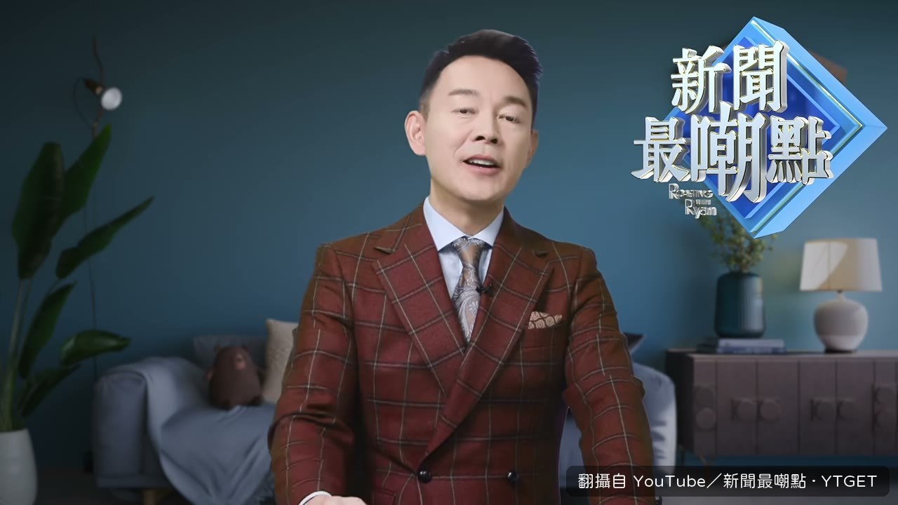 開場用恐怖片比喻台灣處境