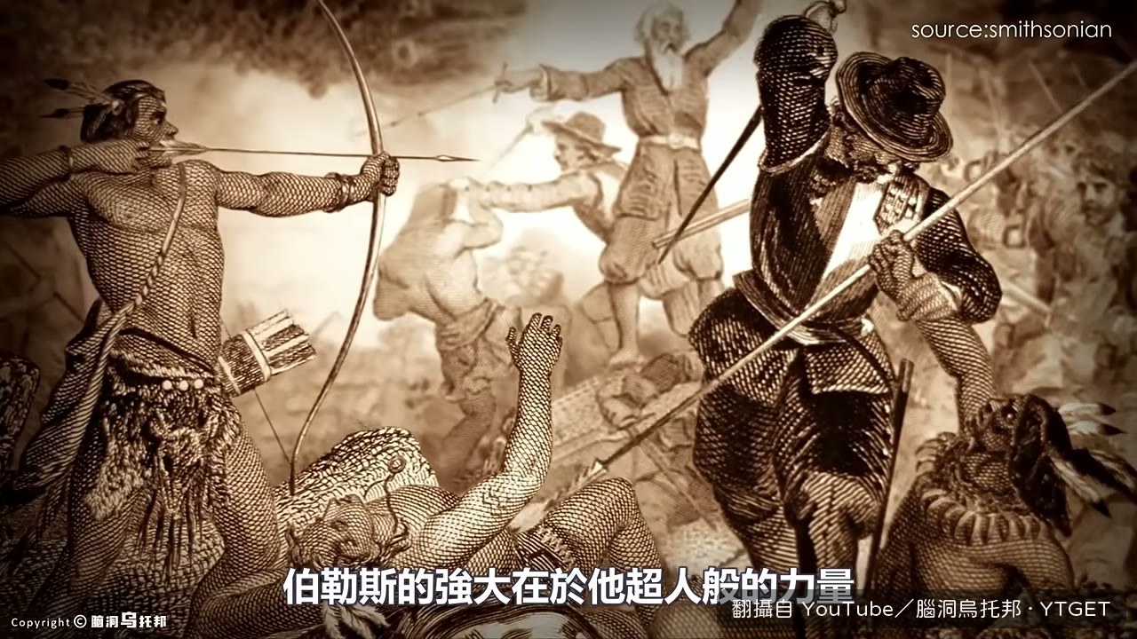 伯勒斯用兩根手指提起一桶糖漿
