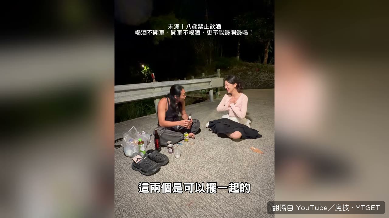 可樂套沙士,說有沙龍巴士味