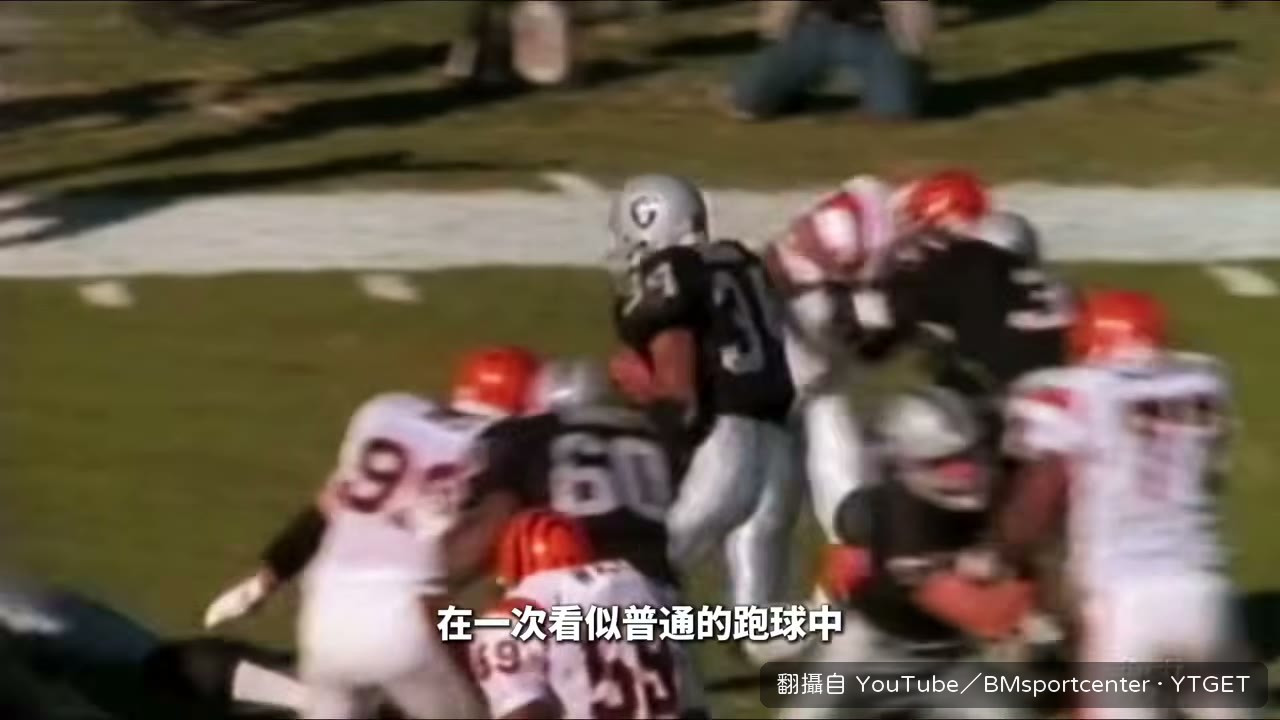 被拽住一條腿後硬蹬,髖關節直接脫臼