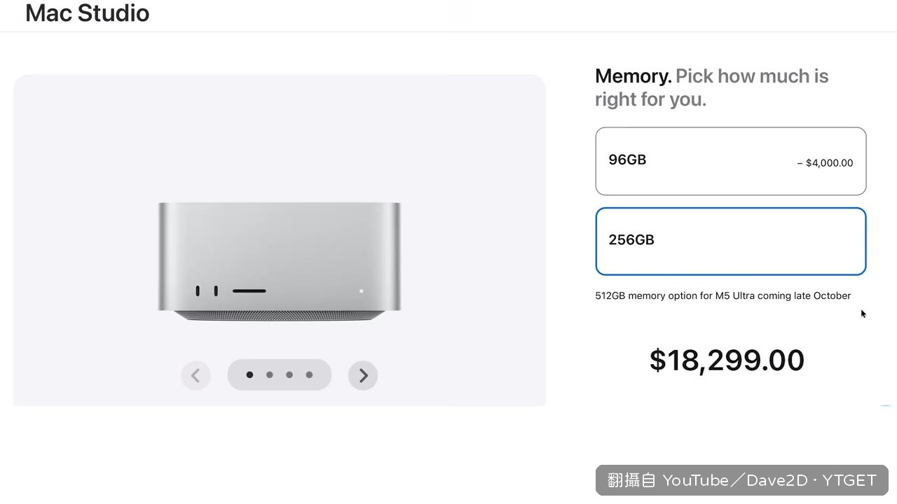 兩台 Mac Studio 串接成 768GB 記憶體池