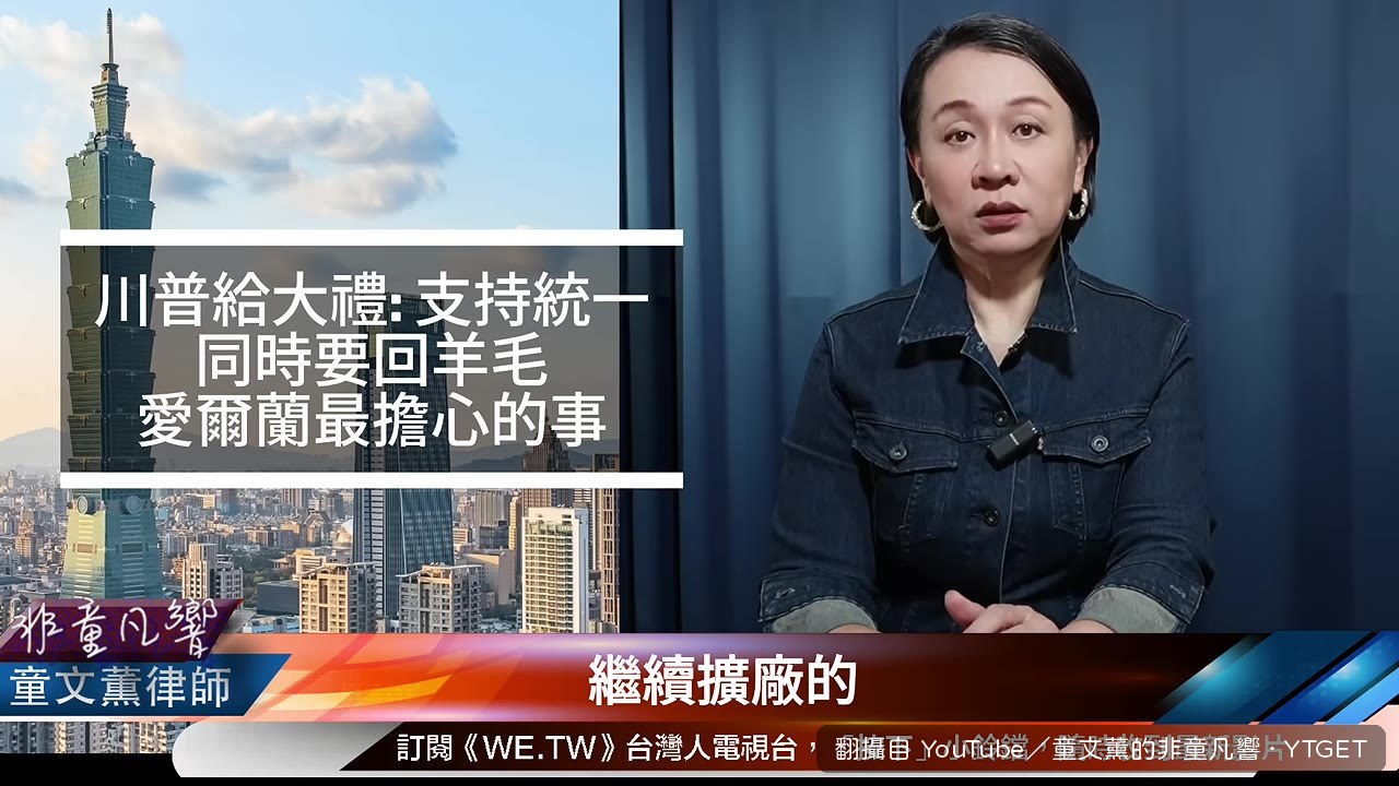 藥廠暫緩擴廠怕被盯上