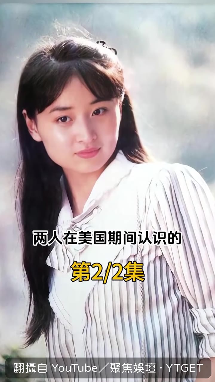 一見鍾情迅速閃婚